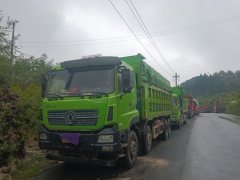 Dongfeng Tianlong KC 350 hp 8X4 7.2 m - фото 1