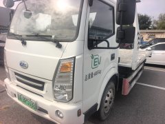 Chufeng H3 4X2 - фото 3