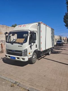 Foton Forland H 132 hp 4X2 4.13 m - фото 1