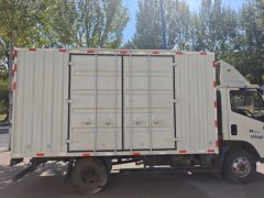 Foton Forland H 132 hp 4X2 4.13 m - фото 4