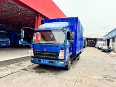 SINOTRUK HOWO Light Duty Truck Dream Chaser 130 hp 4X2 4.15 m - фото 1