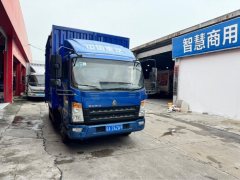 SINOTRUK HOWO Light Duty Truck Dream Chaser 130 hp 4X2 4.15 m - фото 2