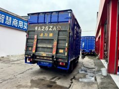 SINOTRUK HOWO Light Duty Truck Dream Chaser 130 hp 4X2 4.15 m - фото 4