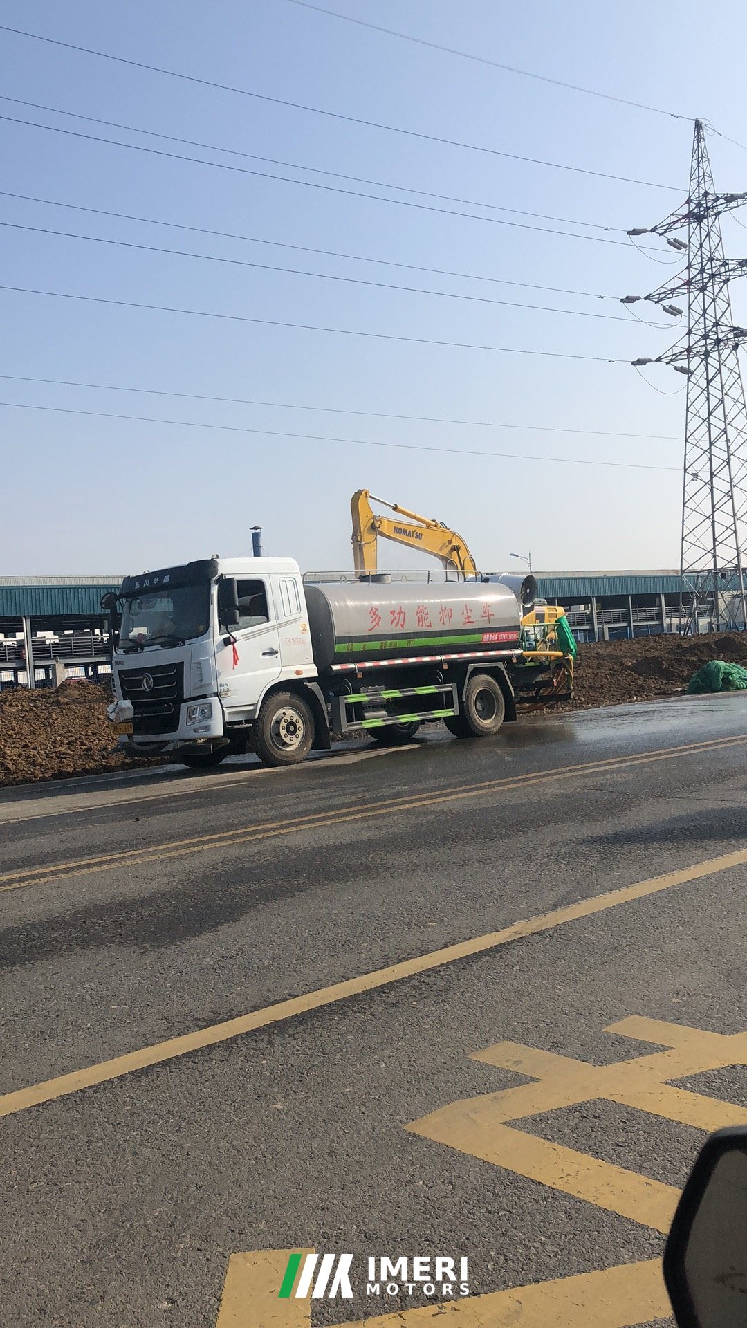 2022 Dongfeng Huashen T5
