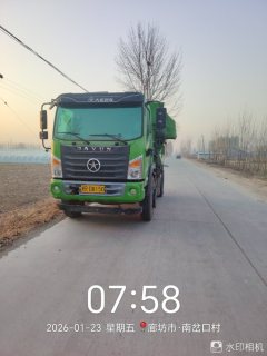 Dayun G5 165 hp 4X2 3.8 m - фото 1