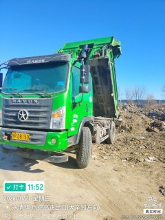Dayun G5 165 hp 4X2 3.8 m - фото 2