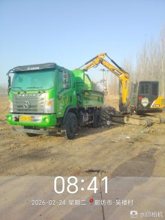 Dayun G5 165 hp 4X2 3.8 m - фото 5
