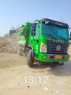 Dayun G5 165 hp 4X2 3.8 m - фото 6