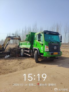 Dayun G5 165 hp 4X2 3.8 m - фото 7