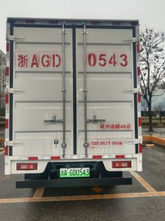 BYD T5 4.01 m - фото 2