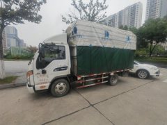 JAC J3 95 hp 4X2 3.7 m - фото 2