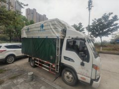 JAC J3 95 hp 4X2 3.7 m - фото 3