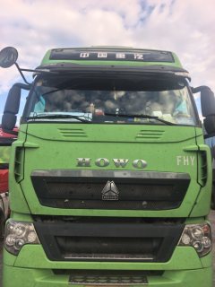 Sinotruk HOWO T7H 440 hp 6X4 - фото 1