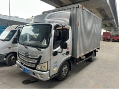 Foton Aumark S1 130 hp 4X2 4.14 m - фото 1
