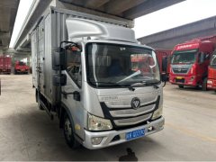 Foton Aumark S1 130 hp 4X2 4.14 m - фото 2