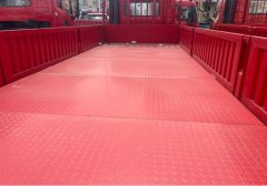 Dongfeng Tianjin KR 240 hp 4X2 6.8 m - фото 3