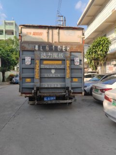 FAW Jiefang Tiggo V 120 hp 4X2 4.2 m - фото 3