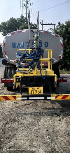 Kailifeng Dongfeng Liuzhou Chenglong 121 hp 4X2 7.76 m - фото 2