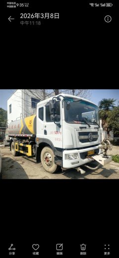 Kailifeng Dongfeng Liuzhou Chenglong 121 hp 4X2 7.76 m - фото 4