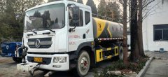 Kailifeng Dongfeng Liuzhou Chenglong 121 hp 4X2 7.76 m - фото 6