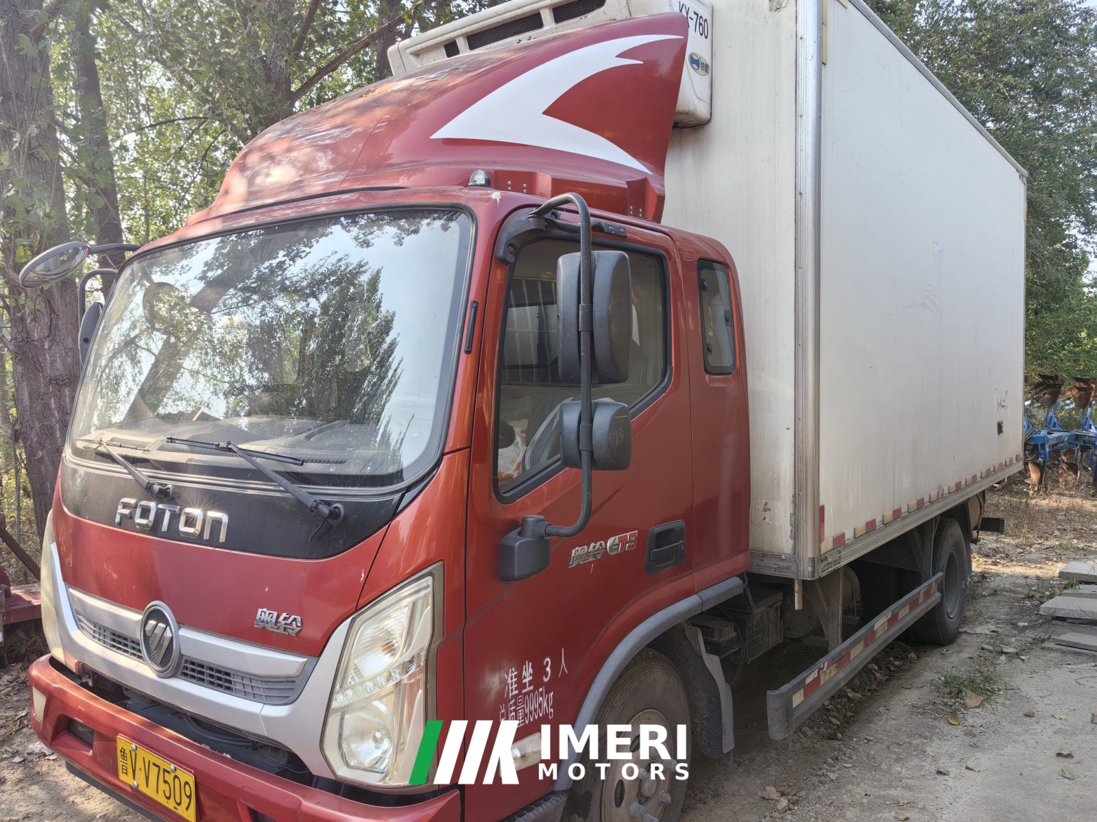 2019 Foton Ollin CTS 170 hp 4X2 4.8 m