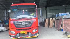 Dongfeng Tianjin KR 220 hp 4X2 6.8 m - фото 1