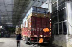 Dongfeng Tianjin KR 220 hp 4X2 6.8 m - фото 3