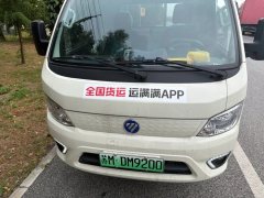 Foton M1 3.05 m - фото 1