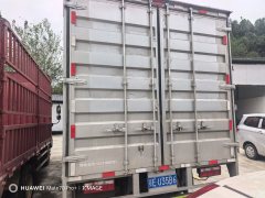 FAW Jiefang 6G 190 hp 4X2 3.78 m - фото 2