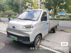 Karry series 88 hp 4X2 3.73 m - фото 1