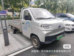 Karry series 88 hp 4X2 3.73 m - фото 3
