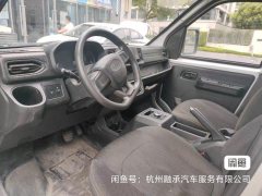 Karry series 88 hp 4X2 3.73 m - фото 4