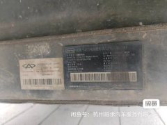 Karry series 88 hp 4X2 3.73 m - фото 8