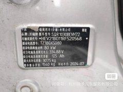 Karry series 88 hp 4X2 3.73 m - фото 9