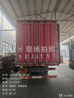 FAW Jiefang J6L 260 hp 4X2 9.7 m - фото 3