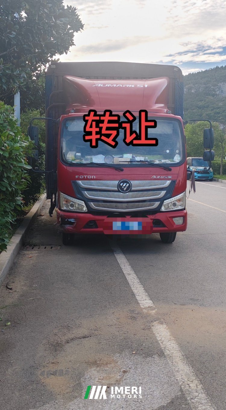 Foton Aumark S3 156 hp 4X2 4.17 m - грузовик из Китая