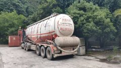 Sinotruk HOWO TX7 480 hp 6X4 - фото 2