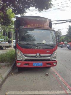 Foton Ollin CTS 141 hp 4X2 4.17 m - фото 1