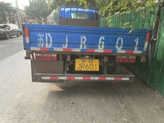 JAC Shuailing Q6 152 hp 4X2 4.18 m - фото 1