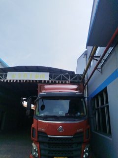 Dongfeng Liuzhou Chenglong M3 200 hp 4X2 6.8 m - фото 2