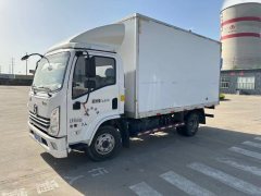 Shacman Delong K3000 130 hp 4X2 4.18 m - фото 1