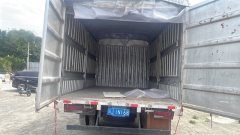 Lanqing X7 140 hp 4X2 4.18 m - фото 6