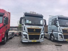 Sinotruk Sitrak C9H 570 hp 6X4 - фото 2