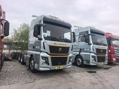 Sinotruk Sitrak C9H 570 hp 6X4 - фото 3