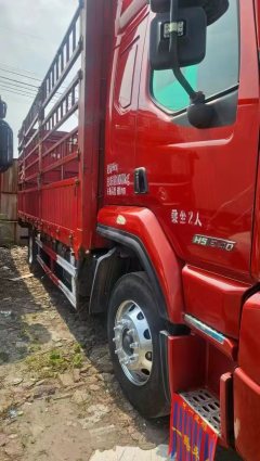 Dongfeng Liuzhou Chenglong H5 240 hp 4X2 6.8 m - фото 2