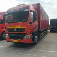 Sinotruk HOWO TX7 250 hp 4X2 9.6 m - фото 1