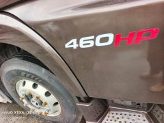 FAW Jiefang JH6 460 hp 8X4 9.4 m - фото 3
