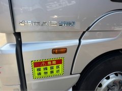 Foton Auman EST 520 hp 8X4 9.56 m - фото 5