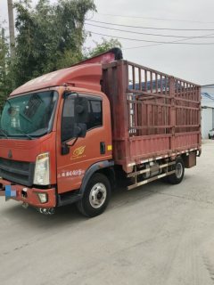 SINOTRUK HOWO Light Duty Truck Hanjiang 165 hp 4X2 3.85 m - фото 1