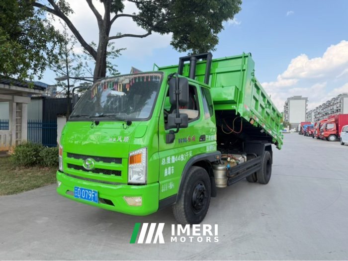 Shifeng 130 hp 4X2 3.95 m - грузовик из Китая